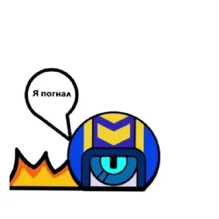 😎 emoji Мемы Telegram sticker 7 of 21
