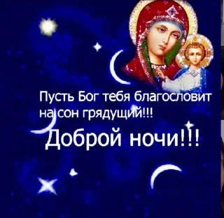 Sticker from Пупупу
