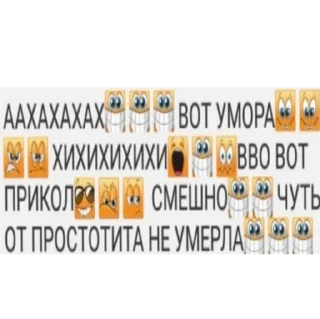 🤣 emoji На случай важных переговоров Telegram sticker 8 of 71