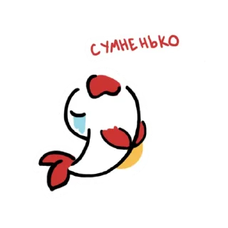 Sticker from Sakana Sempai School