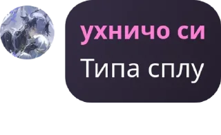 👳‍♂️ emoji снежная залупа Telegram sticker 1 of 31