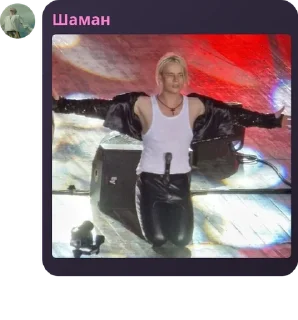 🧙‍♀️ emoji снежная залупа Telegram sticker 13 of 31