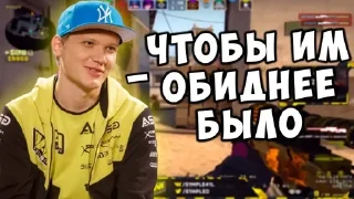 Sticker from s1mple