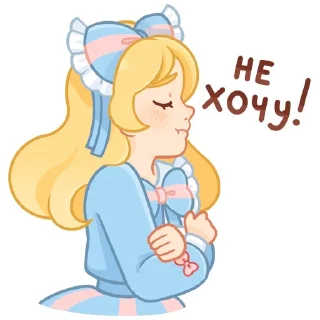 😶 emoji Долли☺️ Telegram sticker 21 of 47