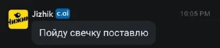 🌟 emoji Смешные фразы ботов🥶🤫🧏‍♂️ Telegram sticker 14 of 67