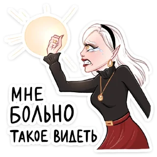 😅 emoji Ванда @nyasticks Telegram sticker 8 of 49