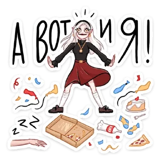 😊 emoji Ванда @nyasticks Telegram sticker 15 of 49