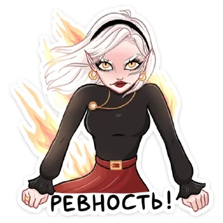 👿 emoji Ванда @nyasticks Telegram sticker 11 of 49