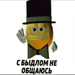 😉 emoji Милашка Telegram sticker 18 of 120