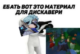 🇺🇲 emoji Дотторе пон э Telegram sticker 21 of 31
