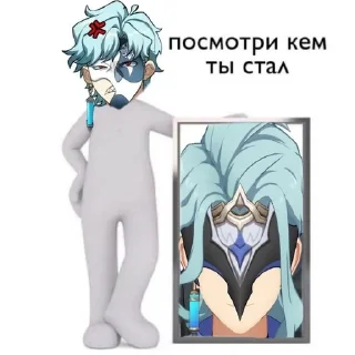 🙂 emoji Дотторе пон э Telegram sticker 24 of 31