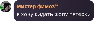 🪺 emoji глубіна ануса пятеркі Telegram sticker 5 of 91