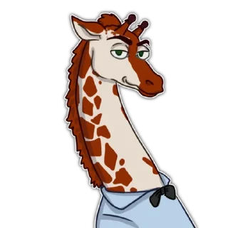 😏 emoji Girafe @stickerssave Telegram sticker 11 of 23