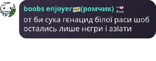 👔 emoji сольові раби pack by @QuotLyBot Telegram sticker 15 of 118