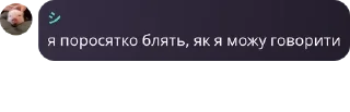 🤴 emoji сольові раби pack by @QuotLyBot Telegram sticker 23 of 118