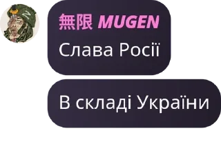 💁 emoji сольові раби pack by @QuotLyBot Telegram sticker 4 of 118