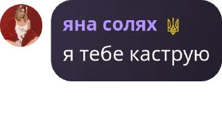 🐱 emoji сольові раби pack by @QuotLyBot Telegram sticker 13 of 118