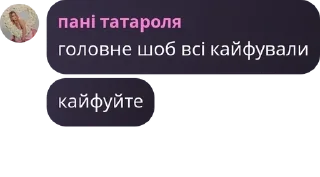 🧖‍♀️ emoji сольові раби pack by @QuotLyBot Telegram sticker 16 of 118
