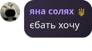 💏 emoji сольові раби pack by @QuotLyBot Telegram sticker 7 of 118