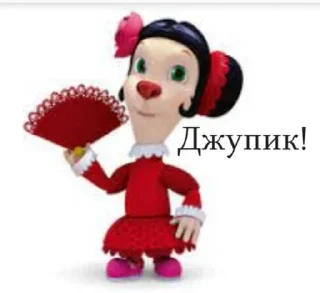 Sticker from Liza Zabivnay