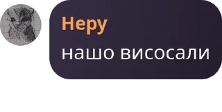 🐫 emoji сольові раби pack by @QuotLyBot Telegram sticker 3 of 118