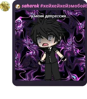 🌖 emoji 💤| ɸ᧘уд ᥰ᧐ δρᥲʙ᧘ ᥴᴛᥲρᥴу pack by @QuotLyBot Telegram sticker 5 of 120