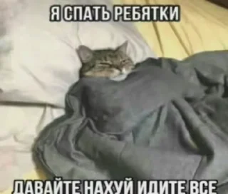 ☺️ emoji САМЫЕ ПИЗДАТЫЙ НАБОР СТИКЕРОВ Telegram sticker 8 of 105