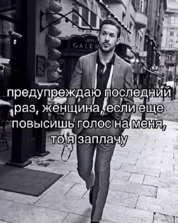 😱 emoji САМЫЕ ПИЗДАТЫЙ НАБОР СТИКЕРОВ Telegram sticker 11 of 105