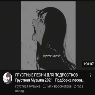 😭 emoji САМЫЕ ПИЗДАТЫЙ НАБОР СТИКЕРОВ Telegram sticker 13 of 105