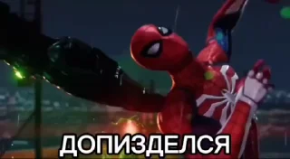 🤐 emoji САМЫЕ ПИЗДАТЫЙ НАБОР СТИКЕРОВ Telegram sticker 3 of 105
