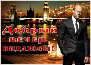 🫥 emoji САМЫЕ ПИЗДАТЫЙ НАБОР СТИКЕРОВ Telegram sticker 5 of 105