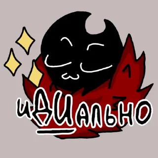 Sticker from Di