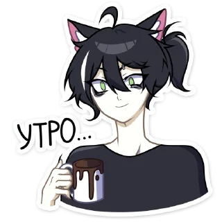 ☕️ emoji Рен :: @stickroom Telegram sticker 10 of 48