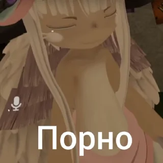 🌟 emoji Культовщина Telegram sticker 7 of 72