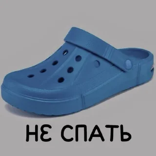 🩴 emoji Жёстки тапок Telegram sticker 16 of 33