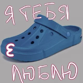 🩴 emoji Жёстки тапок Telegram sticker 12 of 33
