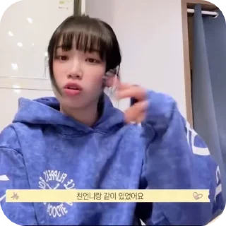 👾 emoji Chaewon @mum_yuqi00 Telegram sticker 21 of 25