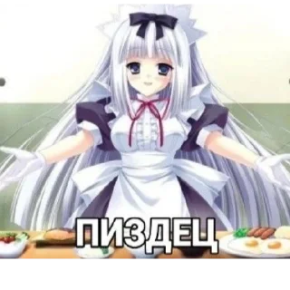 😍 emoji няшки Telegram sticker 5 of 61