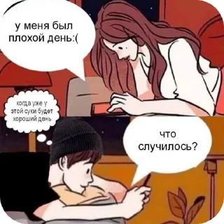 📚 emoji минами с.п Telegram sticker 10 of 35