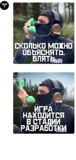 🧝‍♂️ emoji Социалистическая Республика Дрочево Telegram sticker 21 of 120