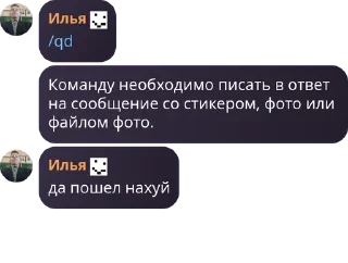 👨‍✈️ emoji ArcaneLegend 2 сезон pack by @QuotLyBot Telegram sticker 14 of 18