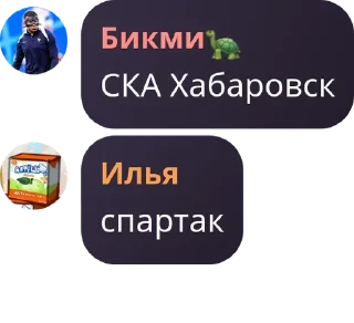 🧱 emoji ArcaneLegend 2 сезон pack by @QuotLyBot Telegram sticker 8 of 18