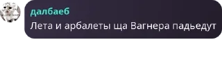 🎓 emoji Мефедроновые шлюхи Telegram sticker 1 of 68