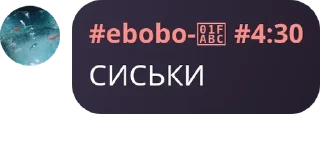 👼 emoji Мефедроновые шлюхи Telegram sticker 24 of 68