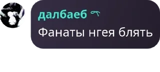 🧘‍♂️ emoji Мефедроновые шлюхи Telegram sticker 17 of 68