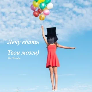 😈 emoji Ms.Wonka — Вилли Вонка Telegram sticker 20 of 113