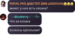 🤧 emoji похождения масяни, соседей и ее друзей Telegram sticker 13 of 46