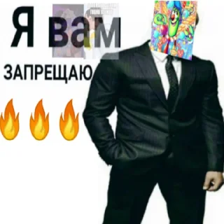 🔥 emoji 🔥🔥🔥 Telegram sticker 15 of 24