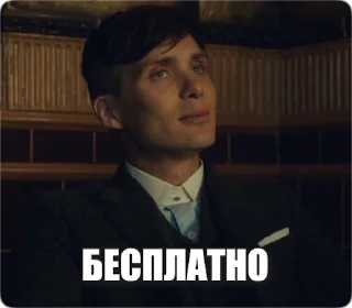 🆓 emoji Лучшие стикеры: @animstikers1 Telegram sticker 19 of 50