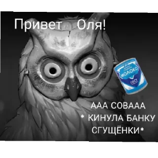 😰 emoji Заяц Telegram sticker 14 of 22